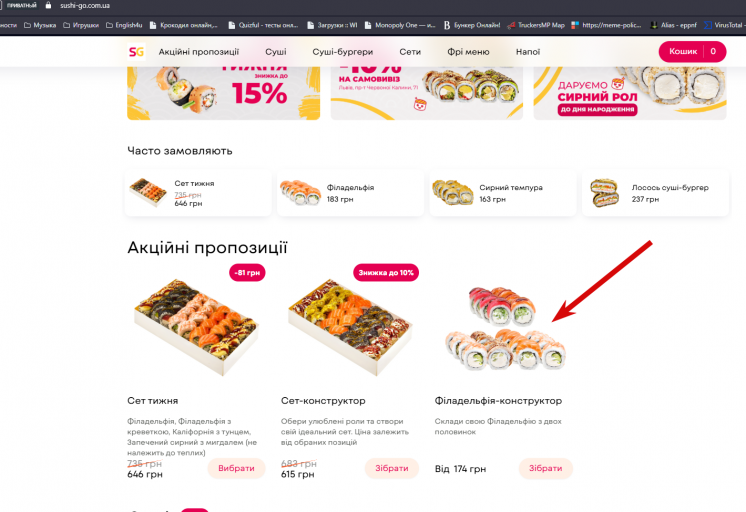 2025 12 03 14 51 14 png