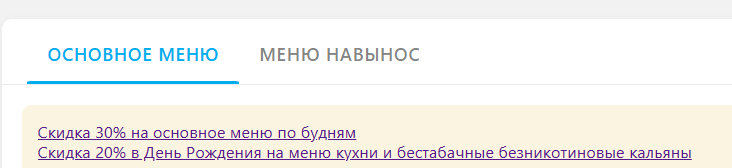 2025 11 14 16 03 09 png