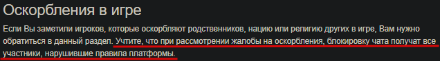 2026 07 05 20 03 01 png