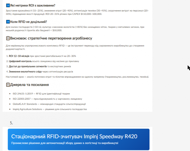 2026 02 11 08 12 59 png