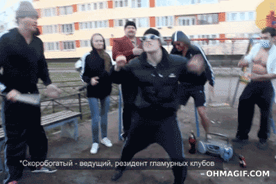 Алкаш gif