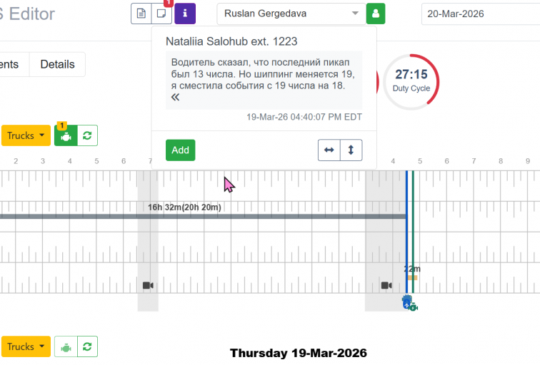 2026 03 20 22 58 17 png