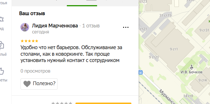 2025 09 13 15 15 31 png