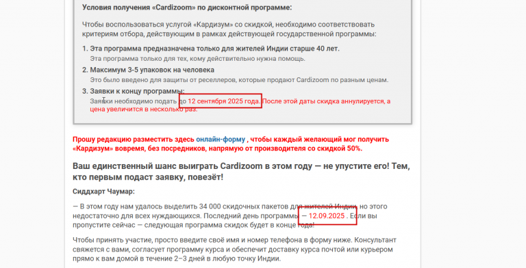 2025 12 09 11 13 11 png