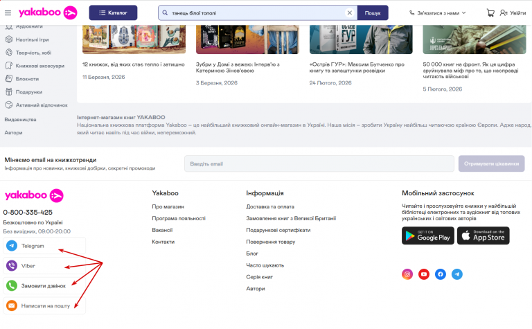 2026 03 21 11 54 22 png