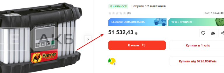 2026 08 20 17 22 38 png
