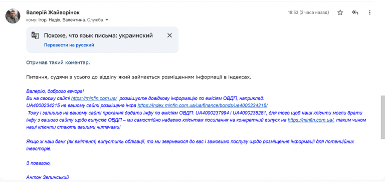 2025 12 03 21 11 12 png