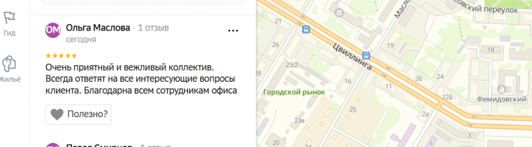 2026 02 09 19 12 40 png