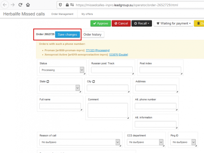 2025 11 26 17 33 28 png