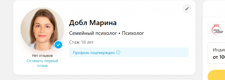 2026 02 10 11 33 36 png