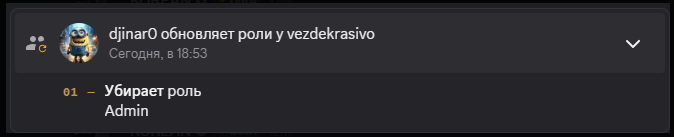 2025 06 25 15 16 02 png