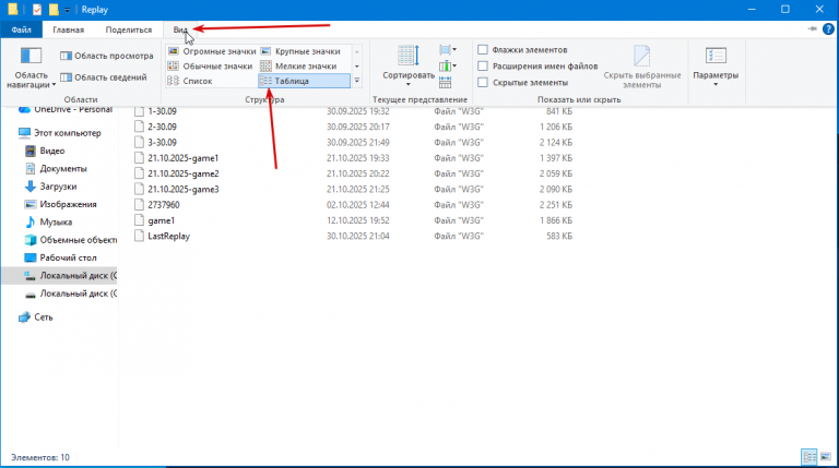 2025 11 02 00 12 09 png