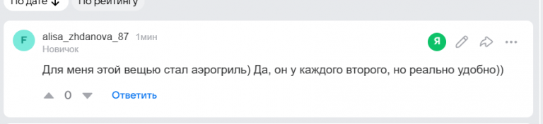 2025 11 30 17 05 55 png