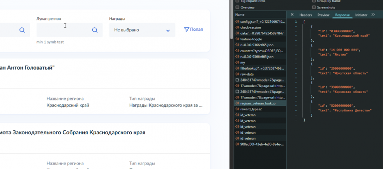 2026 04 24 17 09 20 png