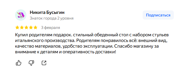 2026 02 05 11 27 31 png