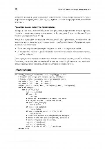 page4 jpg
