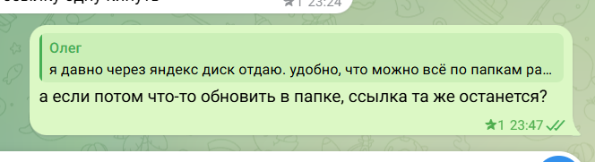 2026 07 22 00 50 39 png