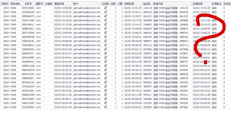 2026 02 03 17 11 49 png