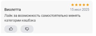 2025 07 15 23 02 46 png