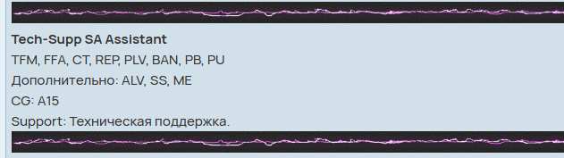 2025 09 24 21 26 17 png