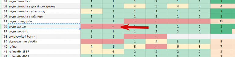 2025 11 07 16 06 56 png