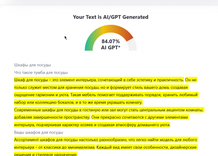 2025 10 31 19 40 45 png