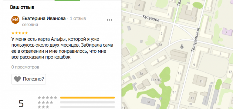 2025 09 08 16 46 21 png