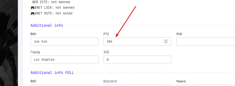 2026 03 11 13 12 03 png