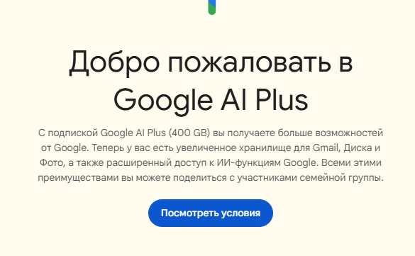 2026 10 27 20 47 28 png