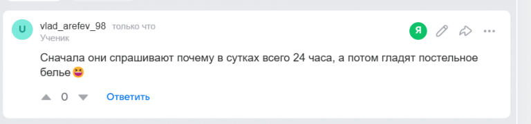 2025 09 24 20 38 51 png
