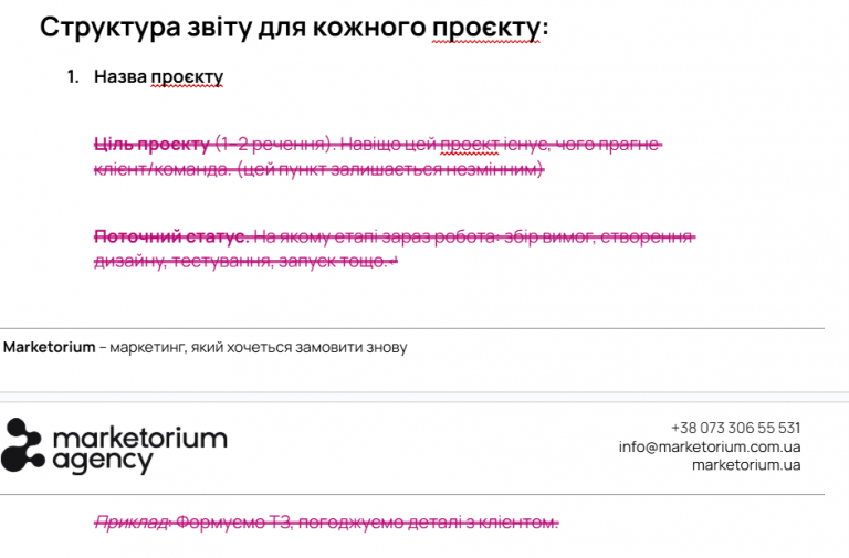 2025 10 31 15 16 46 png