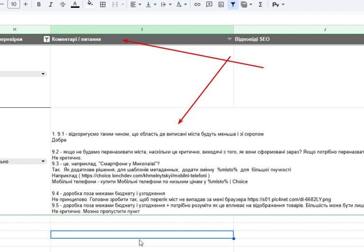 2025 10 22 15 08 41 png