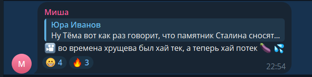 2025 07 16 18 46 27 png