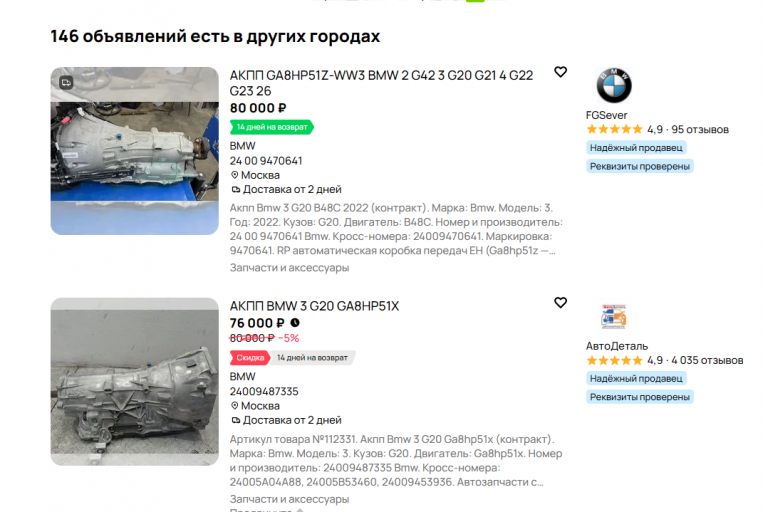 2025 11 16 13 26 23 png