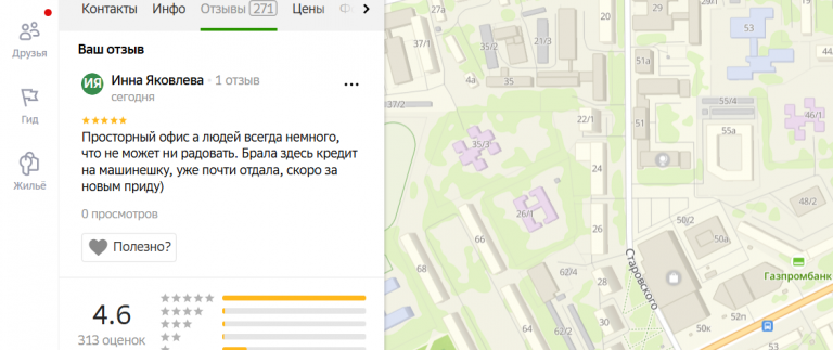 2025 12 09 14 58 08 png