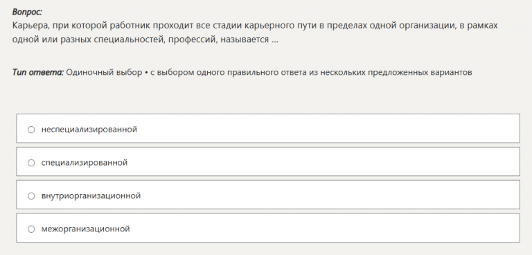 2025 11 02 22 44 15 png