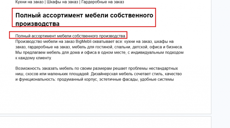 2026 03 18 17 00 26 png