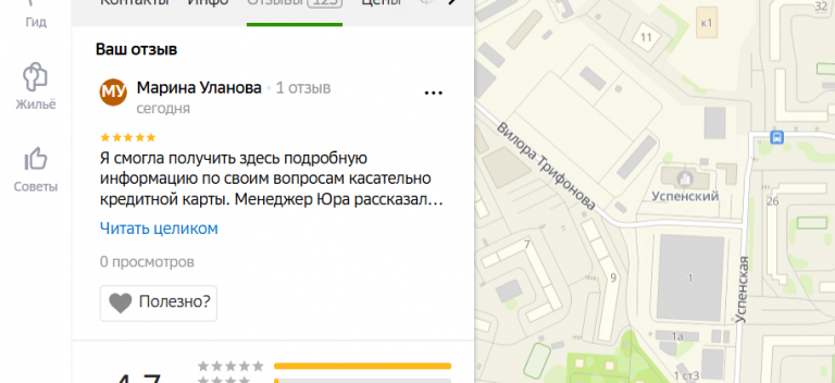 2025 11 09 19 52 03 png