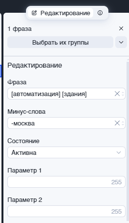 2026 04 26 08 40 16 png