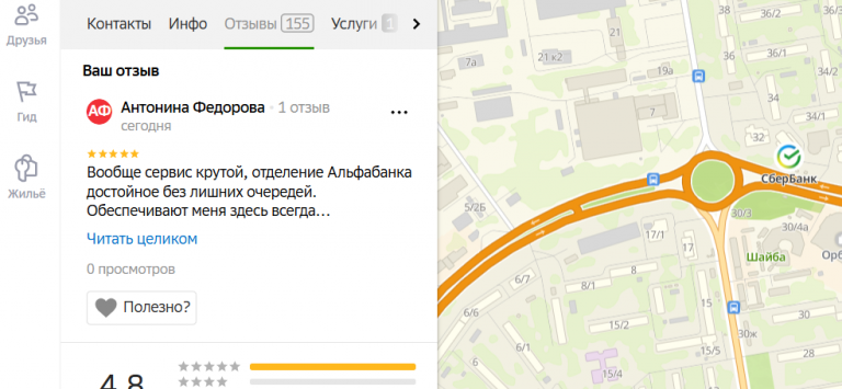 2025 11 15 19 47 46 png