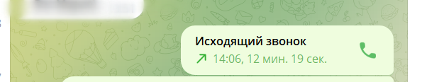 2025 05 19 10 21 25 png