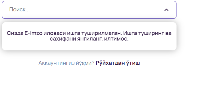 2025 12 15 11 16 56 png