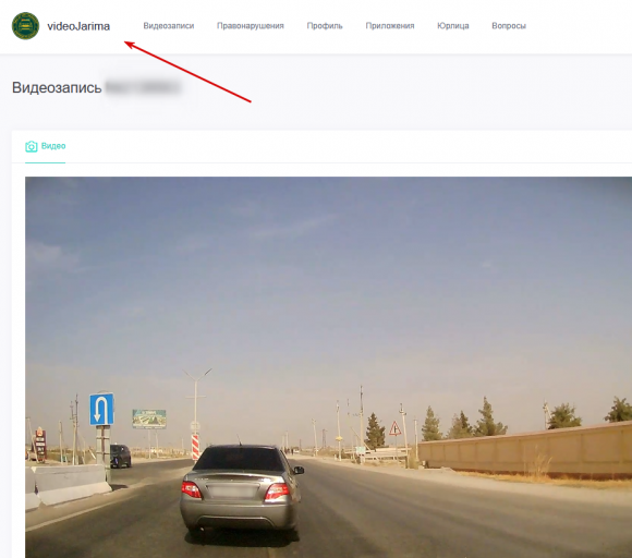 2025 12 13 21 08 39 png