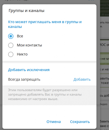 2026 03 26 11 18 45 png