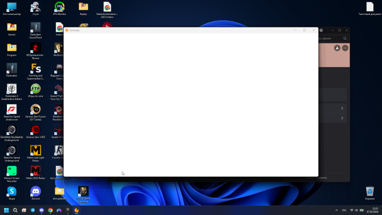 2026 03 07 22 51 09 png