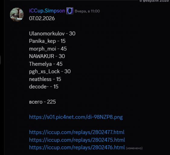 2026 02 09 14 38 09 png