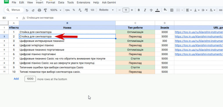 2025 11 06 18 48 01 png
