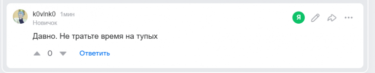 2025 12 29 19 31 45 png