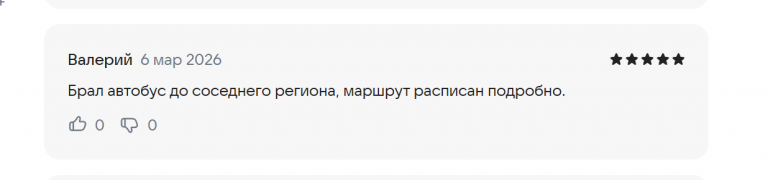 2026 03 07 01 37 59 png