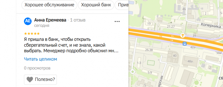 2025 11 22 15 30 39 png